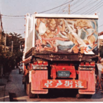 【画像】なぜ昭和デコトラはカッコいい？　美車のカリスマが「飾りの方程式」を解く【後編】 〜 画像1